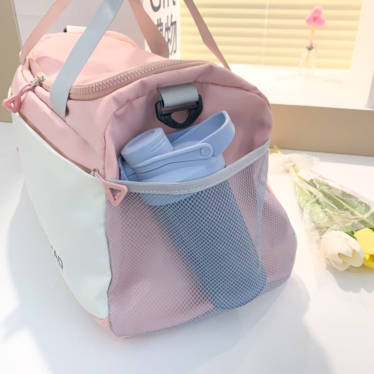 Duo Duffel